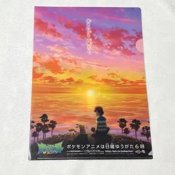 포켓몬 썬&문 클리어 파일