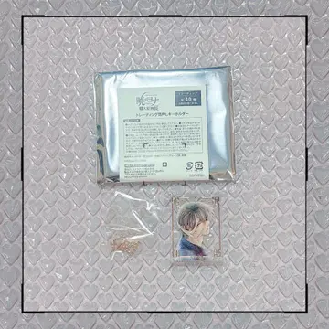 새벽의 연화 대원화전 트레이딩 금박 키링 학