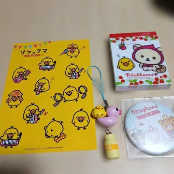 리락쿠마 키이로이토리 씰 메모장 거울 스트랩