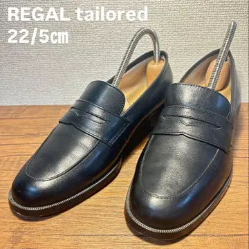 [ 새상품급 ] REGAL tailored 코인 로퍼 22/5cm 블랙