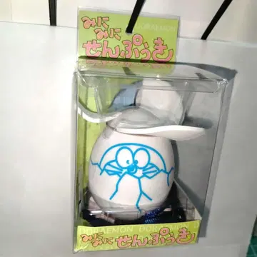 도라에몽 미니미니 선풍기 레어 쇼와 레트로 1998년 제조 에포크사