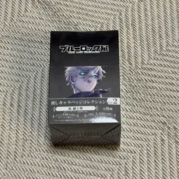 블루 록 전시 나기 세이시로 최애 캐릭터 캔뱃지 Vol.2