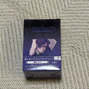 블루 록 전시회 미카게 레오 최애 캐릭터 캔뱃지 Vol.2