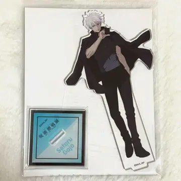 애니메이션 주술회전전 아크릴 스탠드 고죠