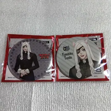 텐도 유비히코 캔뱃지 2종 세트 in 난자타운 쟝케트뱅크