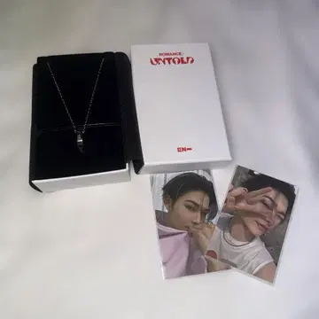 ENHYPEN NIKI 반지 목걸이