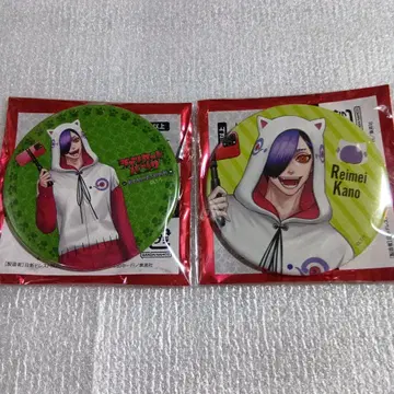 카노 레이메이 캔뱃지 2종 세트 in 난자타운 쟝케트뱅크