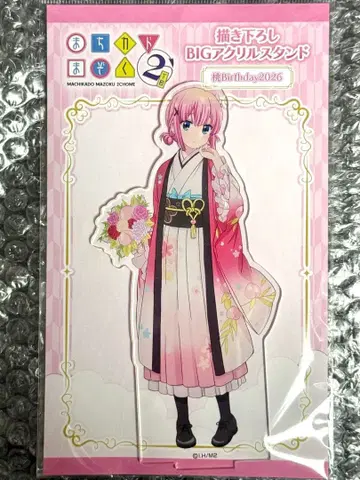 마치카도 마조쿠 치요다 모모 벌스데이 2026 BIG 아크릴 스탠드