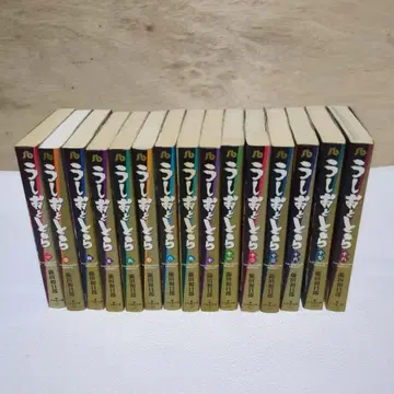 우시오와 토라 문고판 15권