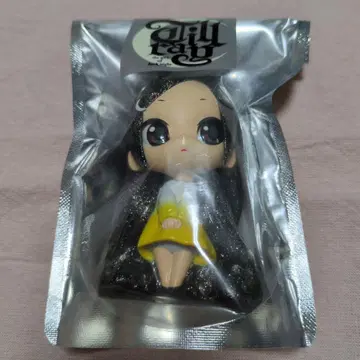 트레이리 소프트 비닐