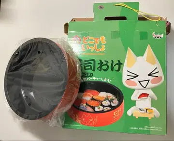 어디든지 함께 스시통 참치