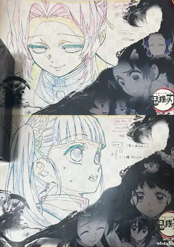 귀멸의 칼날 코쵸우 시노부 츠유리 카나오 ufotable 런천 매트