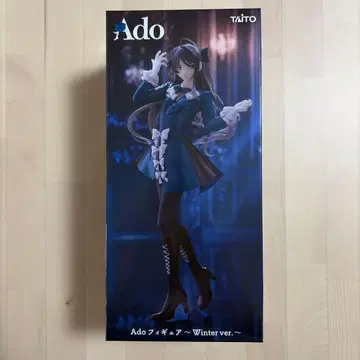 Ado 피규어 Winter ver.