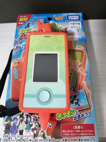 포켓몬 스마트폰 로톰 SHAKE 쉐이크