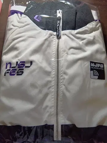 [니지 페스 2026] 클래스 저지 바이올렛 자켓 SizeA