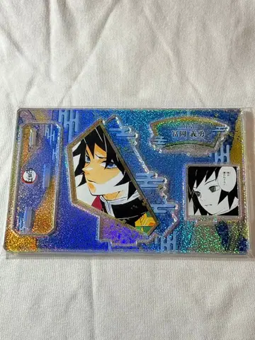 귀멸의 칼날 토미오카 기유 명장면 디오라마 피규어 SHINING