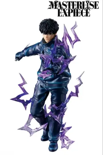 제일복권 사카모토 데이즈 vol.3 A상 세바 나츠키