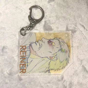 진격의 거인 라이너 브라운 원화 아크릴 키링 아크키링