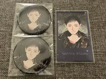 니지산지 Uncharted Spheres 사진 캔뱃지 야시로 유키