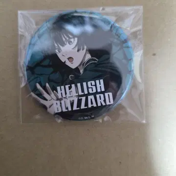 점프 페스타 한정판 후부키 캔뱃지