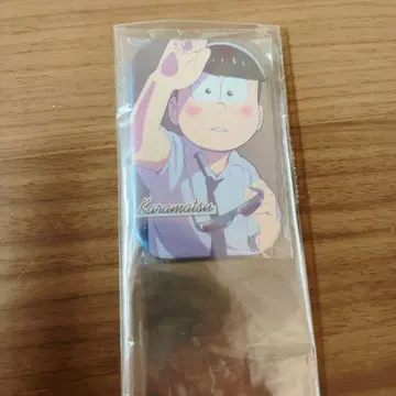 오소마츠 6쌍둥이