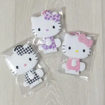 키티 거울 컬렉션 포함 구미