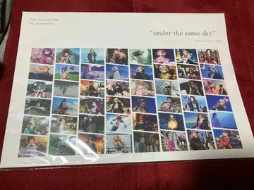 Fate/Grabd Order 화집