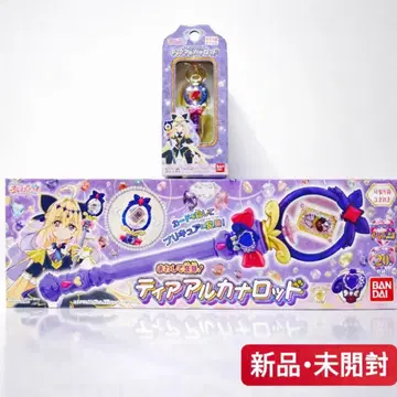 명탐정 프리큐어 티어 아르카 낚싯대 미개봉 새상품 반다이