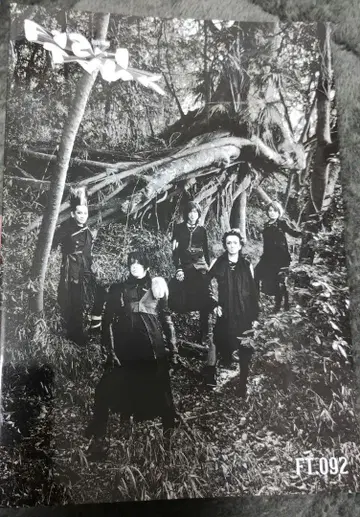 BUCK-TICK 뉴스레터 FT.092 록스 솔스의 짐승들