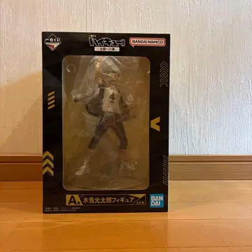 하이큐!! 보쿠토 코타로 피규어