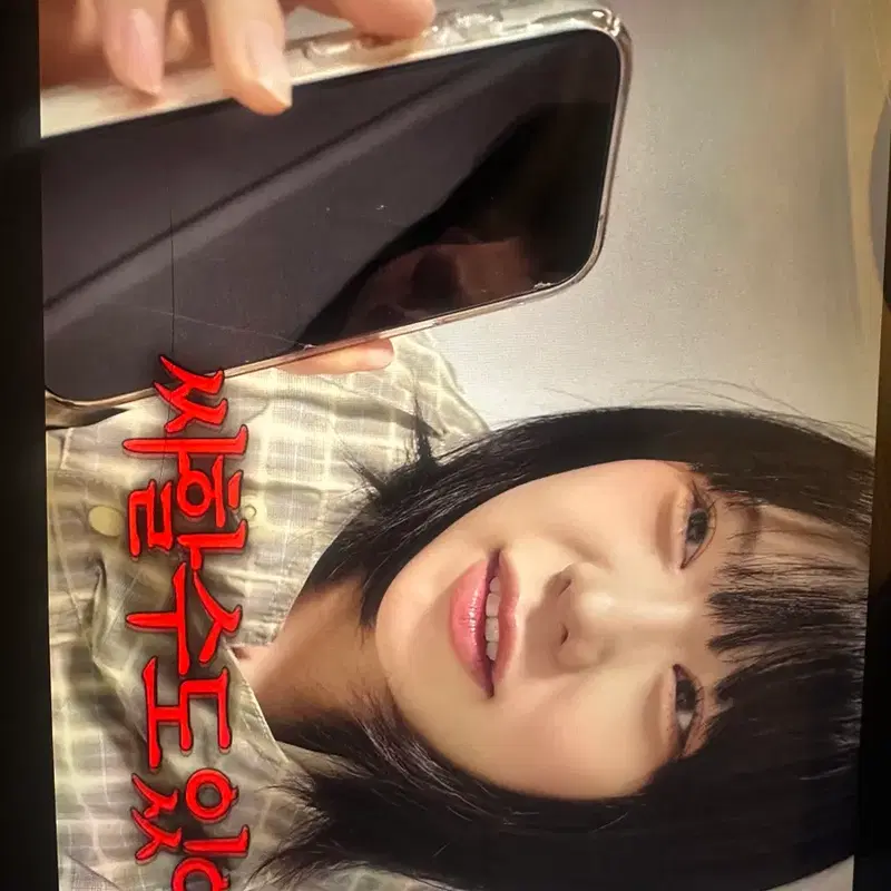 급처 아이패드 에어4 + 애플펜슬2