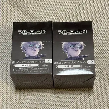 블루 록 전시 나기 세이시로 최애 캐릭터 캔뱃지 Vol.2