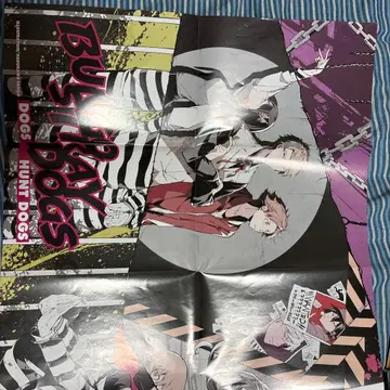 문호 스트레이독스 영 에이스 부록 포스터 무장 탐정사