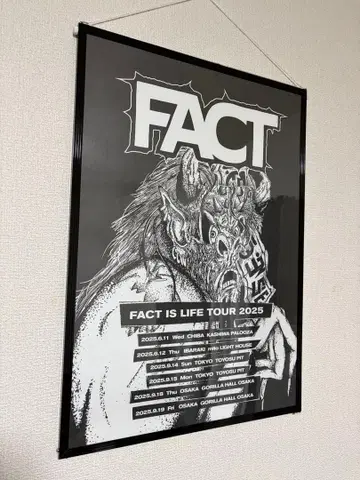 프레임 포함 FACT 포스터 FACT IS LIFE TOUR 2025
