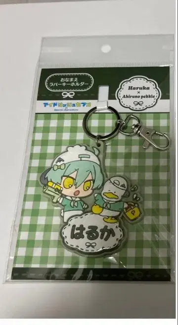 아이돌리쉬 세븐 아이나나 산리오 이름 러버 키링 이즈미 이오리