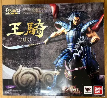 피규아트 ZERO 킹덤 왕기 피규어 판매 종료품 동봉 불가