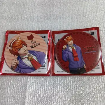 신쿄즈 아사히 캔뱃지 2종 세트 in 난자타운 쟝켓토뱅크