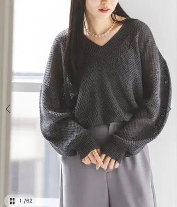 [ 새상품급 ] NOBLE 페이퍼얀 V넥 풀오버 그레이