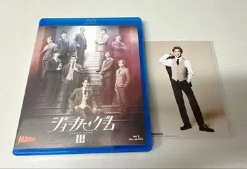 무대 조커 게임 III Blu-ray 조카스테