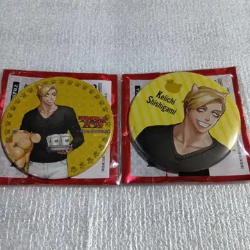 시시가미 케이이치 캔뱃지 2종 세트 in 난자타운 쟝켓트뱅크