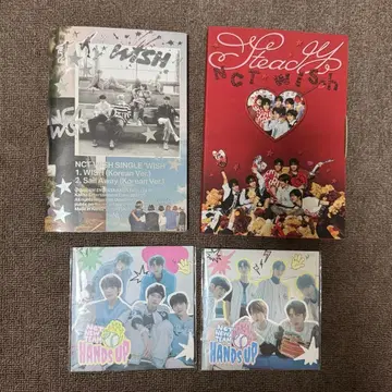 NCT WISH CD 묶음 판매