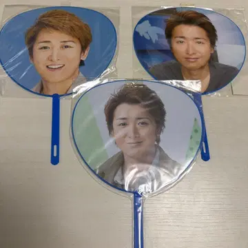 아라시 오노 사토시 미니 부채