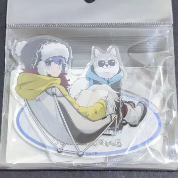 유루캠 10주년 유루캠전 아크릴 스탠드 아크스타 시마린