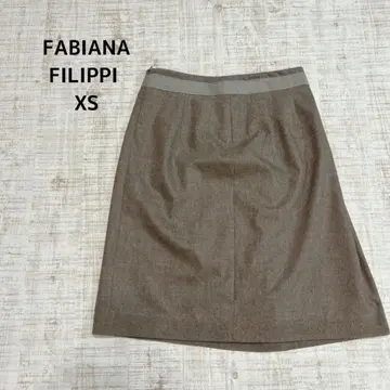 [새상품급] FABIANA FILIPPI 파비아나 필리피 스커트 XS