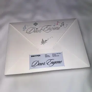 ENHYPEN 시그니얼 2024