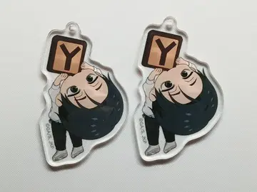 주술회전 사멸회유 카프리코 아크릴 키링 묶음 판매 옷코츠 유타