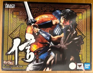 피규어라이즈 제로 킹덤 신 출진 피규어 판매 종료품 동봉 불가