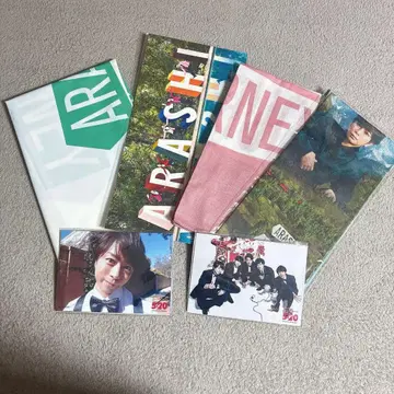 아라시 사쿠라이 쇼 전시회 5 x 20 손수건 사진 등 모음