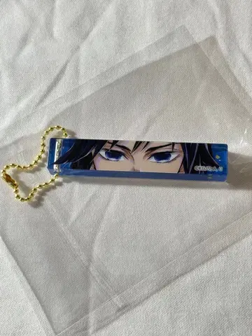 귀멸의 칼날 기둥전 토미오카 기유 랜덤 블록 키링