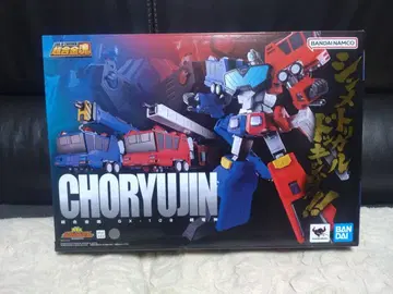 초합금혼 초룡신